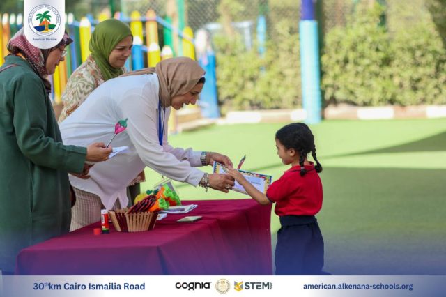 I.S.K American Division | Healthy Eating Award Competition | 2024-2025