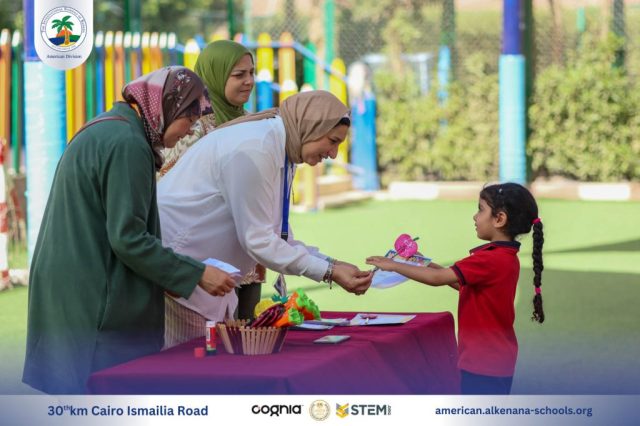 I.S.K American Division | Healthy Eating Award Competition | 2024-2025