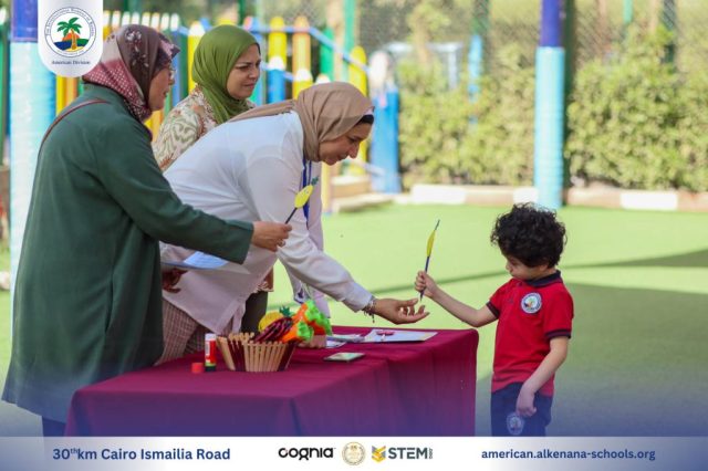 I.S.K American Division | Healthy Eating Award Competition | 2024-2025