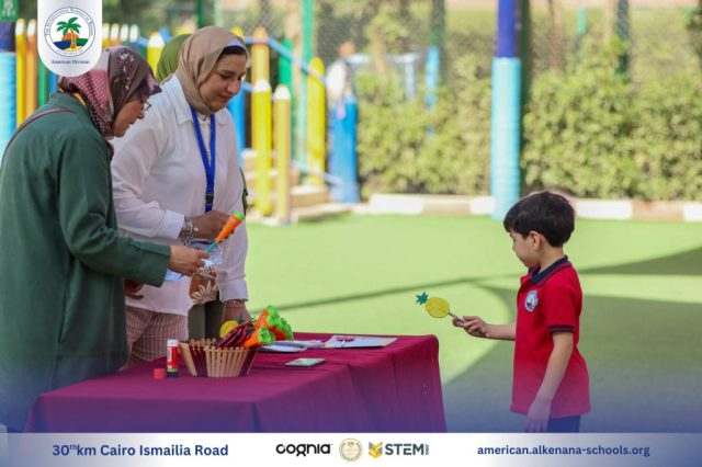 I.S.K American Division | Healthy Eating Award Competition | 2024-2025