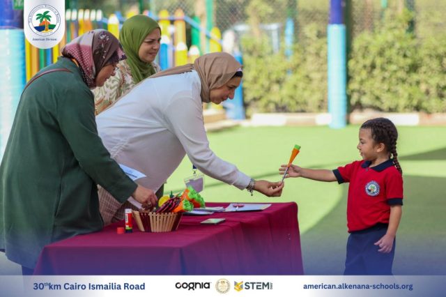 I.S.K American Division | Healthy Eating Award Competition | 2024-2025