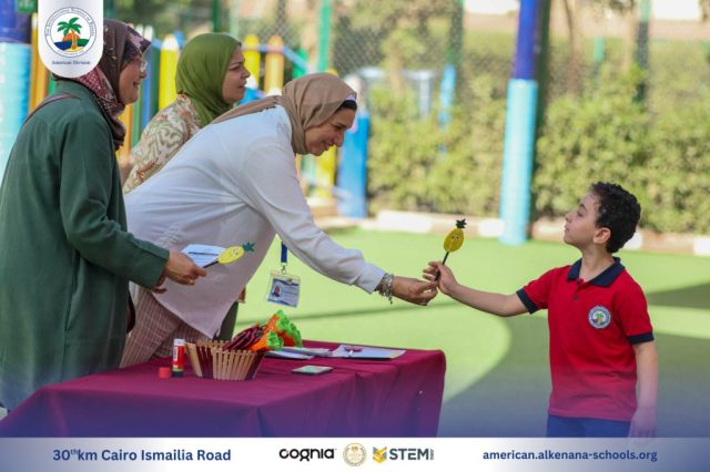 I.S.K American Division | Healthy Eating Award Competition | 2024-2025