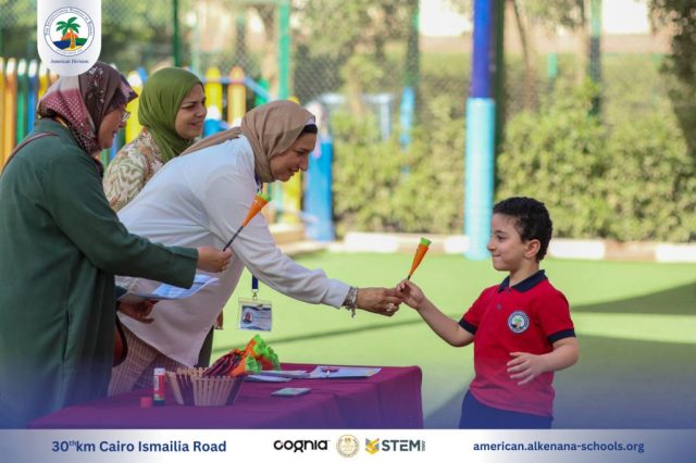 I.S.K American Division | Healthy Eating Award Competition | 2024-2025