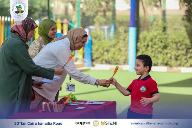 I.S.K American Division | Healthy Eating Award Competition | 2024-2025