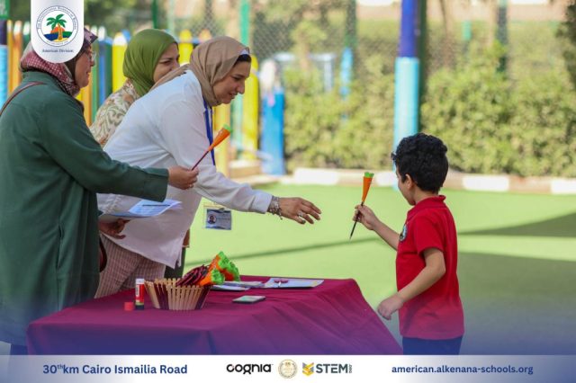 I.S.K American Division | Healthy Eating Award Competition | 2024-2025