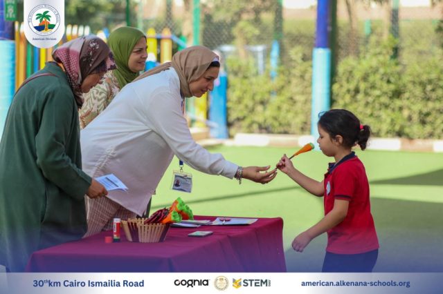 I.S.K American Division | Healthy Eating Award Competition | 2024-2025