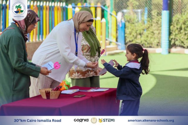 I.S.K American Division | Healthy Eating Award Competition | 2024-2025