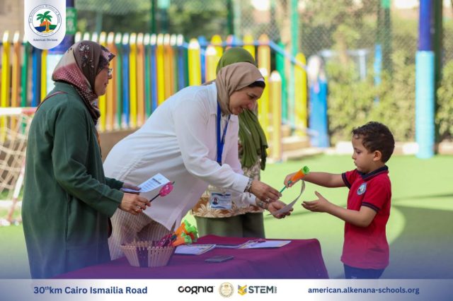 I.S.K American Division | Healthy Eating Award Competition | 2024-2025