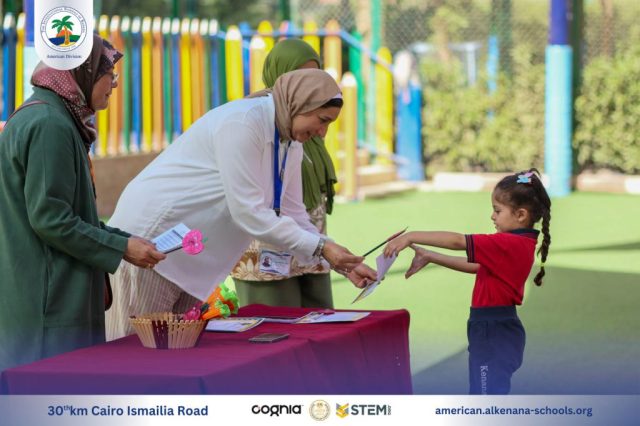 I.S.K American Division | Healthy Eating Award Competition | 2024-2025