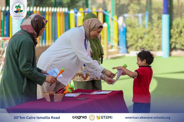 I.S.K American Division | Healthy Eating Award Competition | 2024-2025