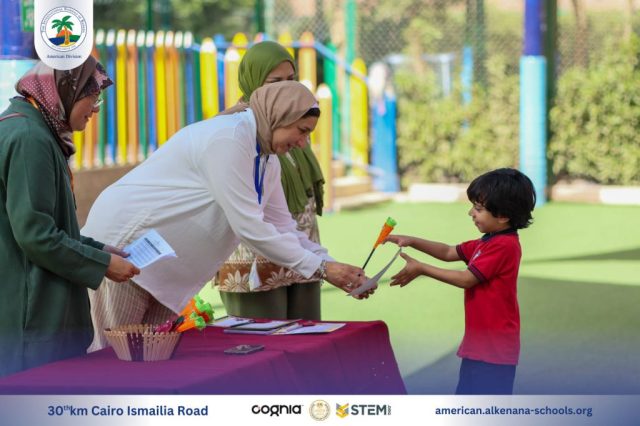 I.S.K American Division | Healthy Eating Award Competition | 2024-2025