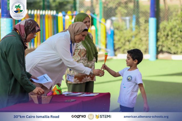 I.S.K American Division | Healthy Eating Award Competition | 2024-2025