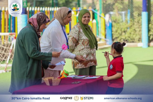 I.S.K American Division | Healthy Eating Award Competition | 2024-2025