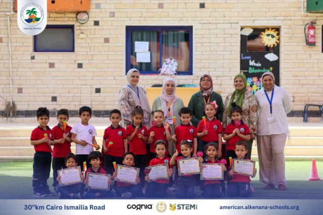 I.S.K American Division | Healthy Eating Award Competition | 2024-2025