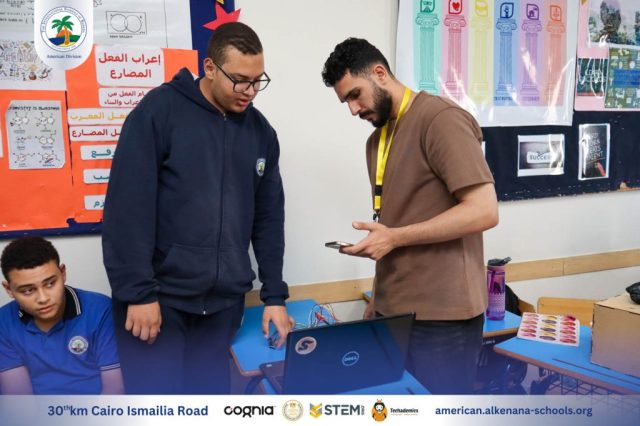 I.S.K-American Division | STEM Activity - Grade 11 | 2024-2025