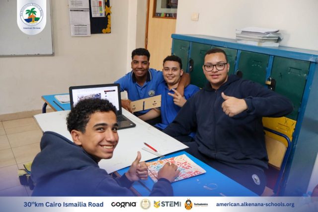 I.S.K-American Division | STEM Activity - Grade 11 | 2024-2025