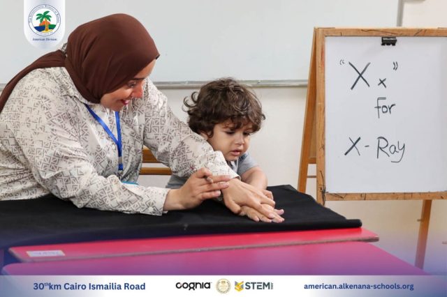 I.S.K-American Division | English Activity - Pre-K | 2024-2025