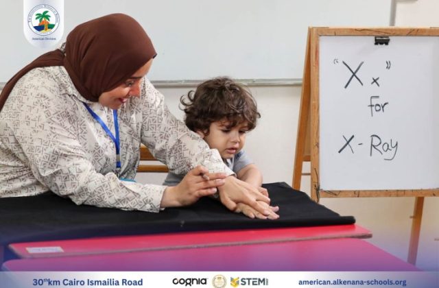 I.S.K-American Division | English Activity - Pre-K | 2024-2025