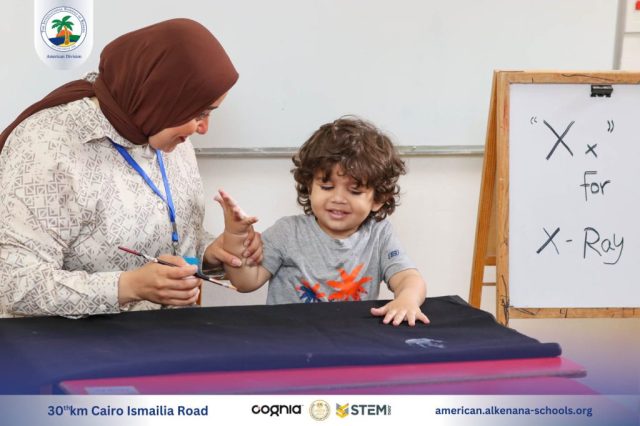 I.S.K-American Division | English Activity - Pre-K | 2024-2025