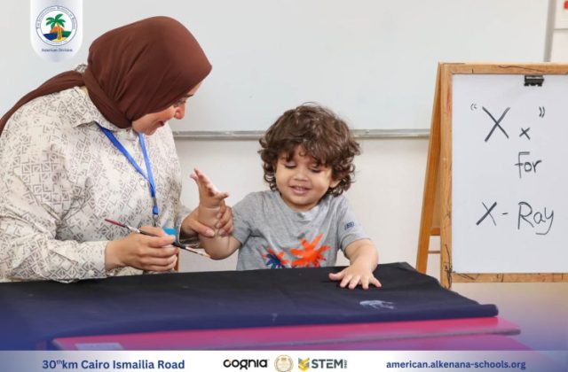 I.S.K-American Division | English Activity - Pre-K | 2024-2025