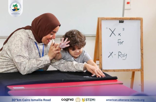 I.S.K-American Division | English Activity - Pre-K | 2024-2025