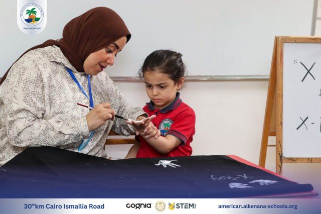 I.S.K-American Division | English Activity - Pre-K | 2024-2025