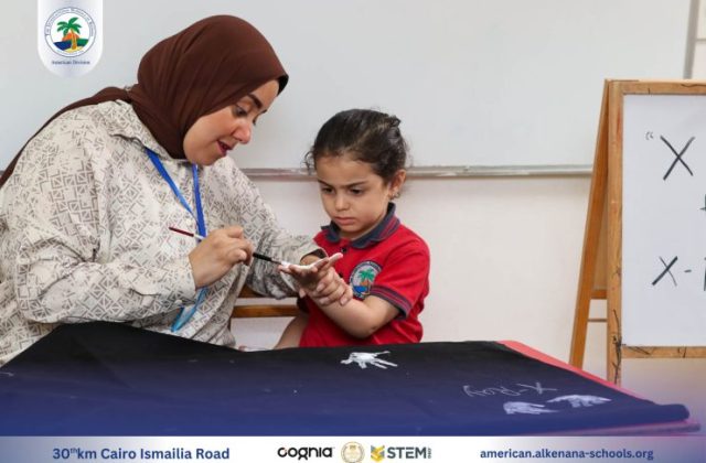 I.S.K-American Division | English Activity - Pre-K | 2024-2025