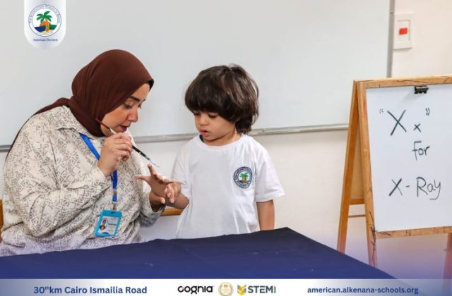 I.S.K-American Division | English Activity - Pre-K | 2024-2025