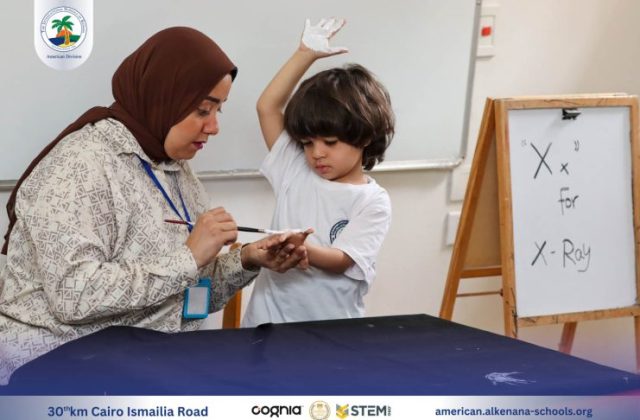 I.S.K-American Division | English Activity - Pre-K | 2024-2025