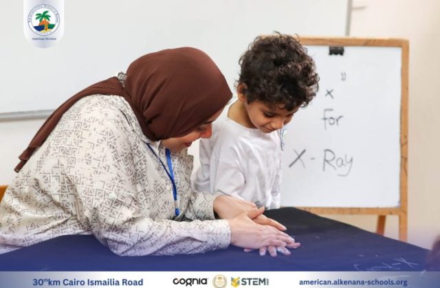 I.S.K-American Division | English Activity - Pre-K | 2024-2025