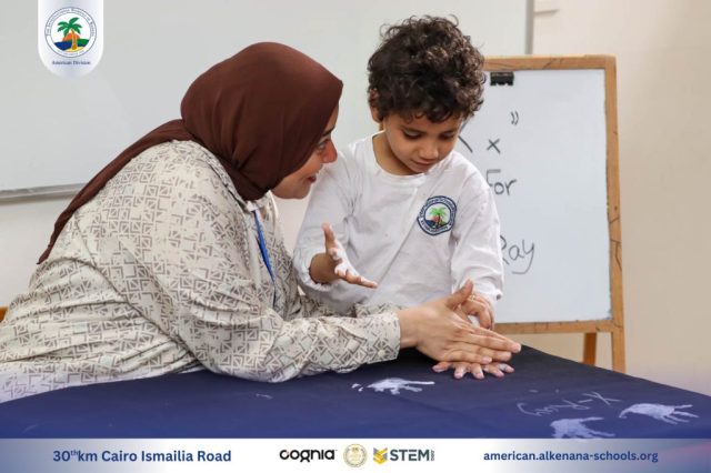 I.S.K-American Division | English Activity - Pre-K | 2024-2025