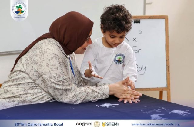 I.S.K-American Division | English Activity - Pre-K | 2024-2025