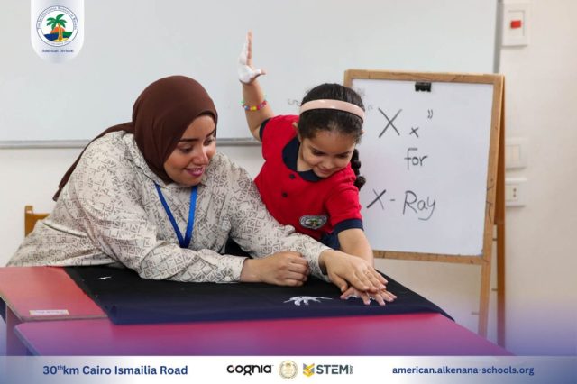 I.S.K-American Division | English Activity - Pre-K | 2024-2025