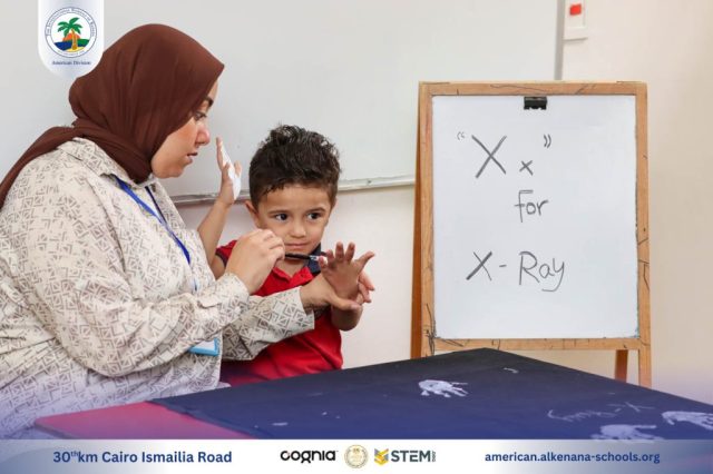 I.S.K-American Division | English Activity - Pre-K | 2024-2025