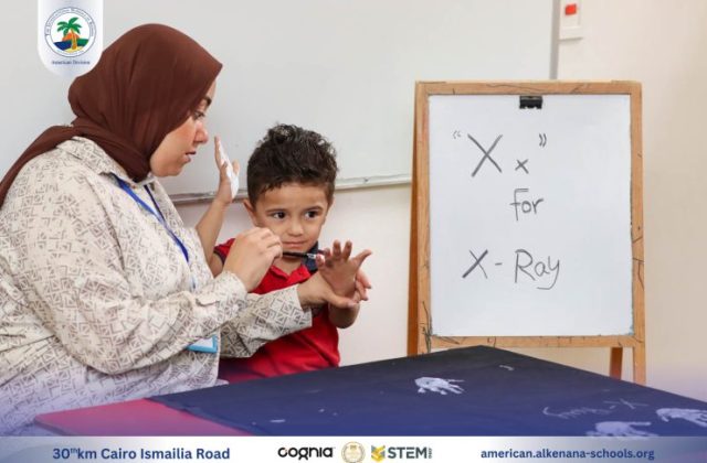 I.S.K-American Division | English Activity - Pre-K | 2024-2025