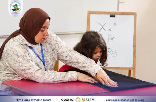 I.S.K-American Division | English Activity - Pre-K | 2024-2025