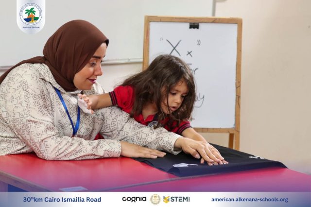 I.S.K-American Division | English Activity - Pre-K | 2024-2025