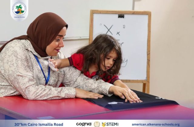 I.S.K-American Division | English Activity - Pre-K | 2024-2025