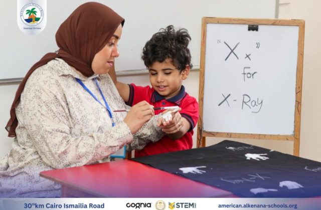 I.S.K-American Division | English Activity - Pre-K | 2024-2025