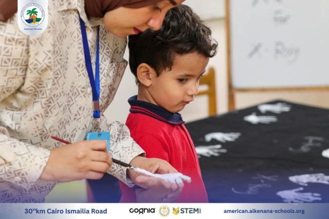 I.S.K-American Division | English Activity - Pre-K | 2024-2025