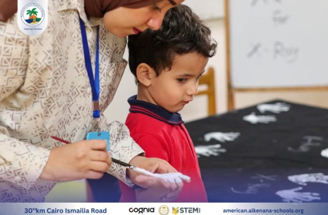 I.S.K-American Division | English Activity - Pre-K | 2024-2025