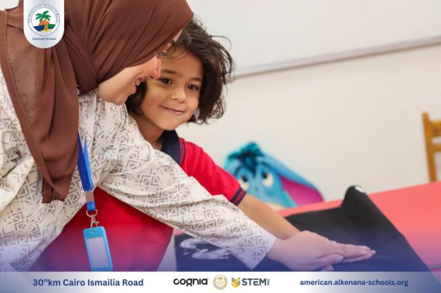 I.S.K-American Division | English Activity - Pre-K | 2024-2025