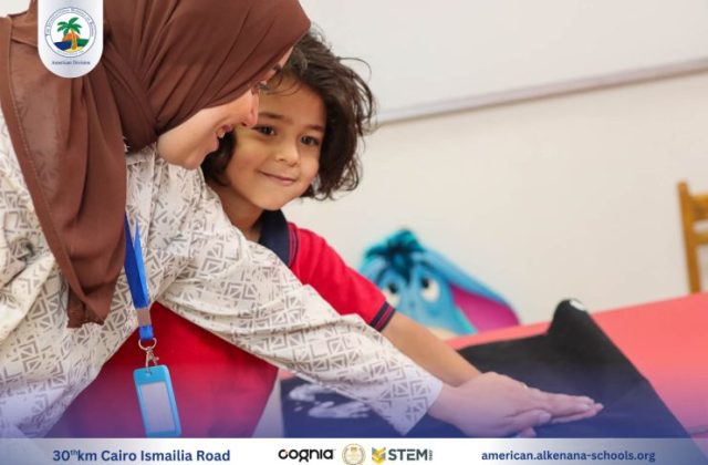I.S.K-American Division | English Activity - Pre-K | 2024-2025