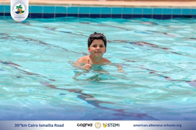 I.S.K American Division | Pool Time - Grade 5 | 2024-2025