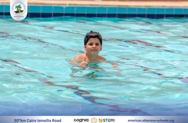I.S.K American Division | Pool Time - Grade 5 | 2024-2025