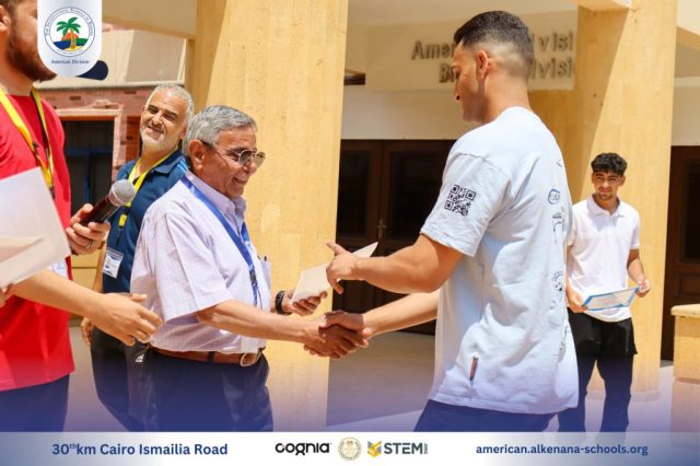 I.S.K-American Division | Kenana League's Winners | 2024-2025