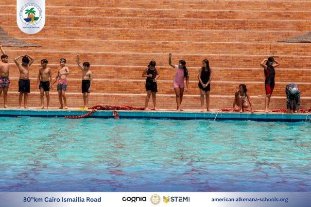 I.S.K American Division | Pool Time - Grade 5 | 2024-2025