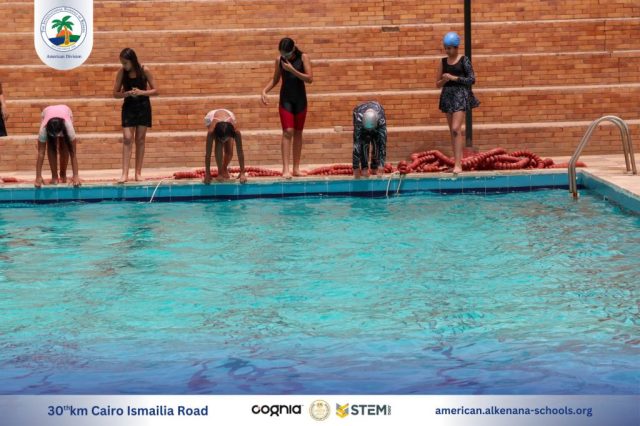 I.S.K American Division | Pool Time - Grade 5 | 2024-2025