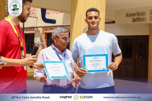 I.S.K-American Division | Kenana League's Winners | 2024-2025