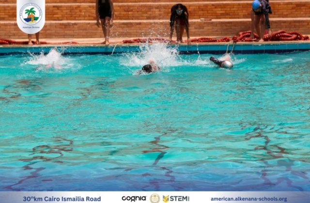 I.S.K American Division | Pool Time - Grade 5 | 2024-2025